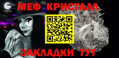 кокаин VHQ Рязань