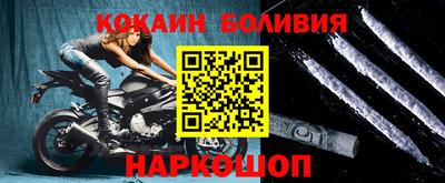 трава Свободный