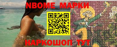 амфетамин Рыбинск
