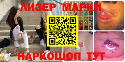 прущий лед Северобайкальск