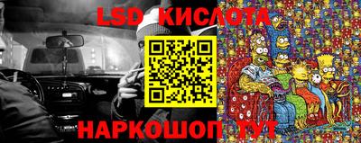 дистиллят марихуана Рузаевка