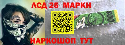 дистиллят марихуана Рузаевка