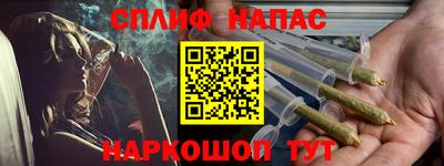 амфетамин Рыбинск