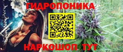 кокаин VHQ Рязань