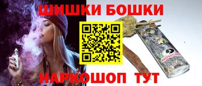 амфетамин Рыбинск
