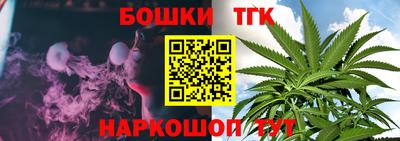 кокаин VHQ Рязань