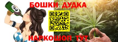 амфетамин Рыбинск