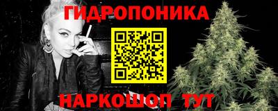 дистиллят марихуана Рузаевка