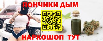 амфетамин Рыбинск