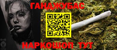прущий лед Северобайкальск