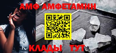 дистиллят марихуана Рузаевка