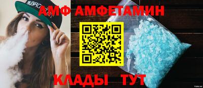 дистиллят марихуана Рузаевка