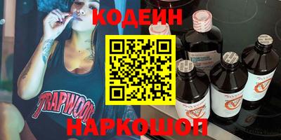 дистиллят марихуана Рузаевка