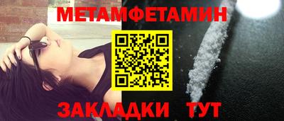 дистиллят марихуана Рузаевка