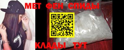 дистиллят марихуана Рузаевка