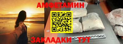 дистиллят марихуана Рузаевка