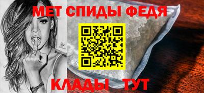 кокаин VHQ Рязань