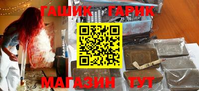 кокаин VHQ Рязань
