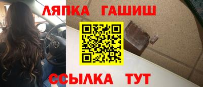 дистиллят марихуана Рузаевка