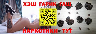 кокаин VHQ Рязань