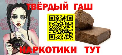 трава Свободный