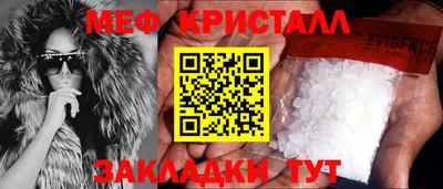 дистиллят марихуана Рузаевка
