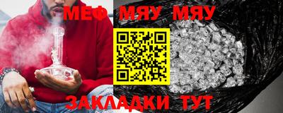дистиллят марихуана Рузаевка