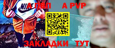 кокаин VHQ Рязань